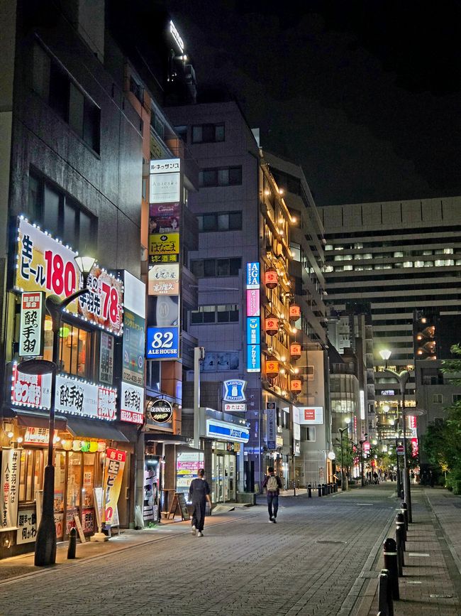 品川を見に行きましょう! 
Let's discover Shinagawa