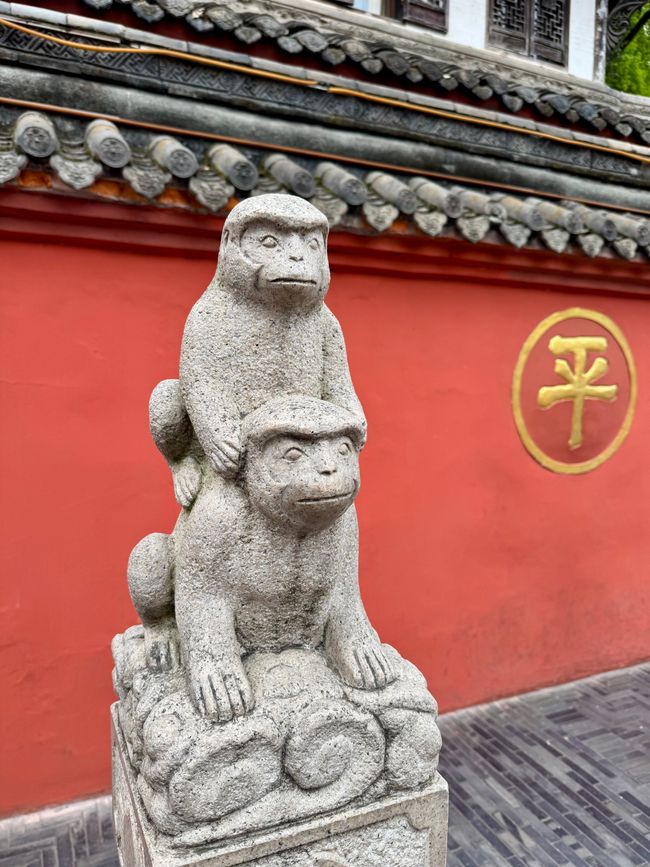 Part 2: Xi'an and Chengdu 🐼