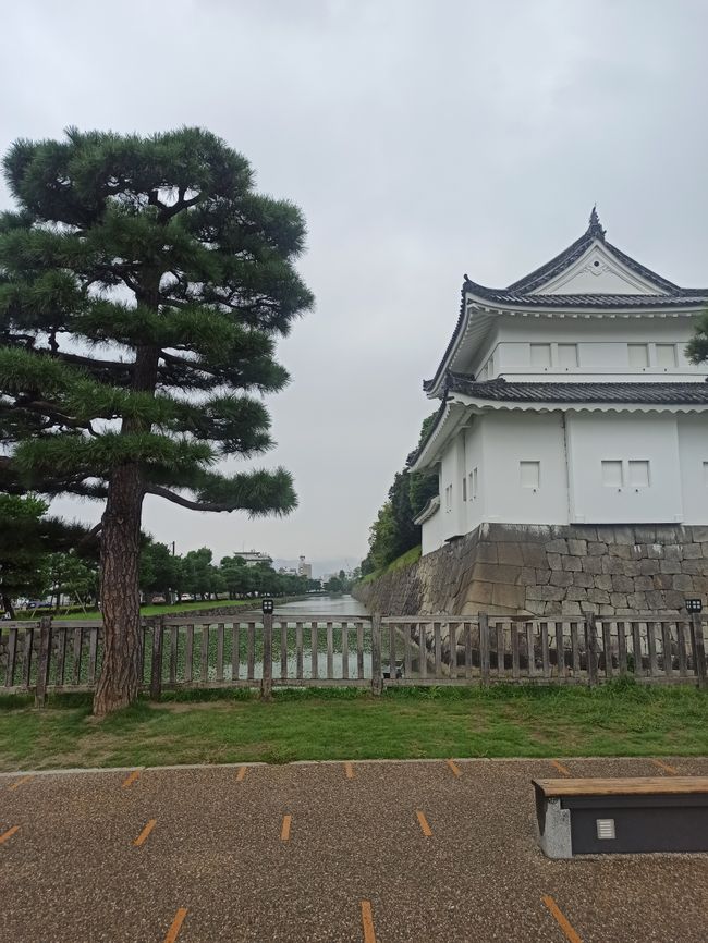 Shogun Palast