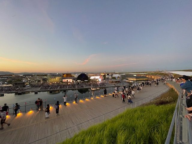 Expo 2025 Osaka