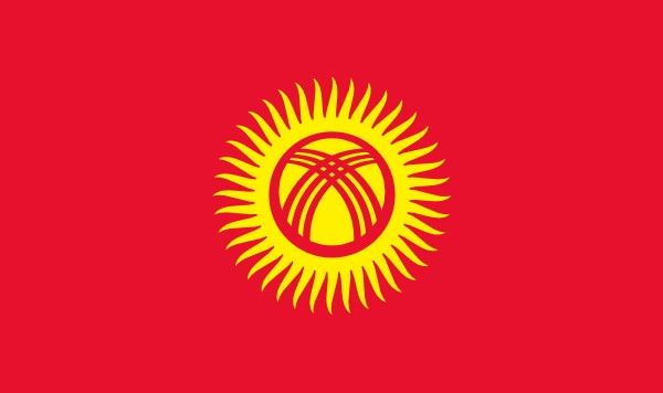 Die kirgisische Flagge - im Inneren der Sonne befindet sich das Dach einer Jurte