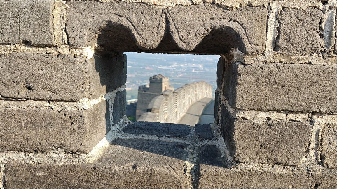 The Almost Missed Section of the Wall