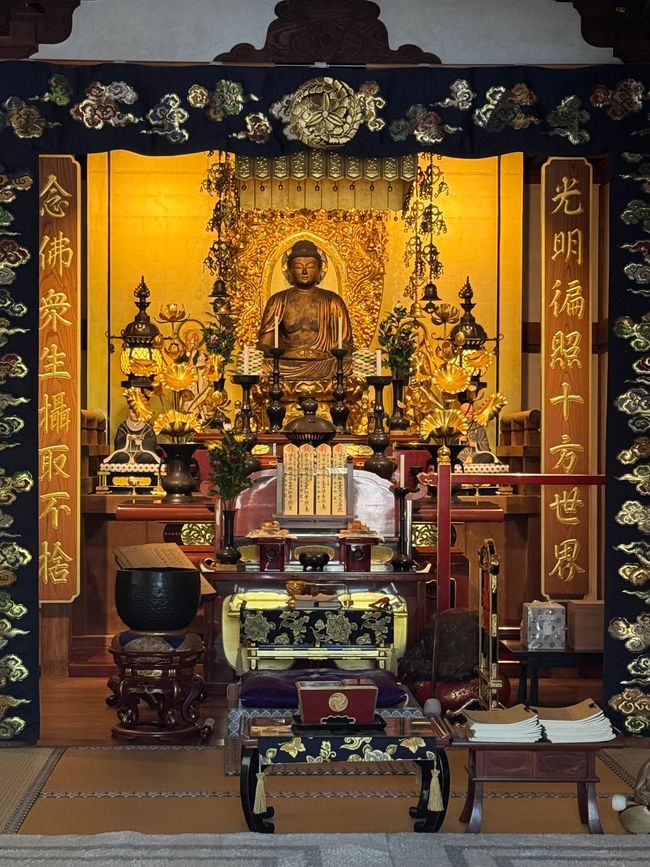 Part 8 Japan 🇯🇵 Kanazawa