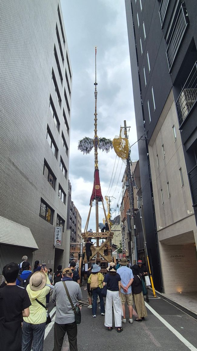 Gion Matsuri '26