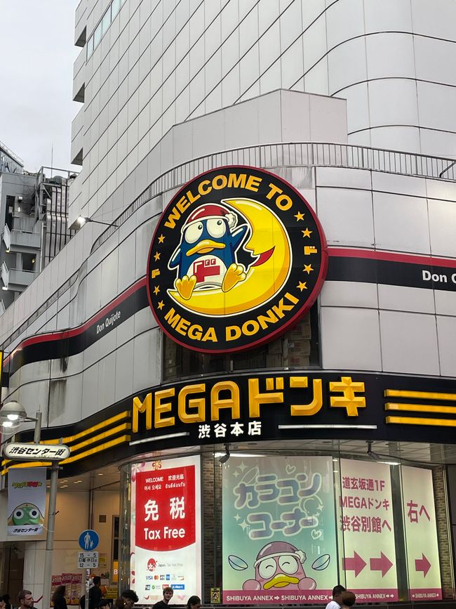 Donki Don Quijote - Shibuya 2.0