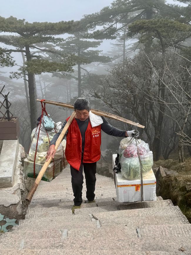 Part 4
 Huangshan and Yunhe