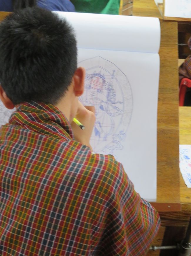 Kunstschule Thimphu