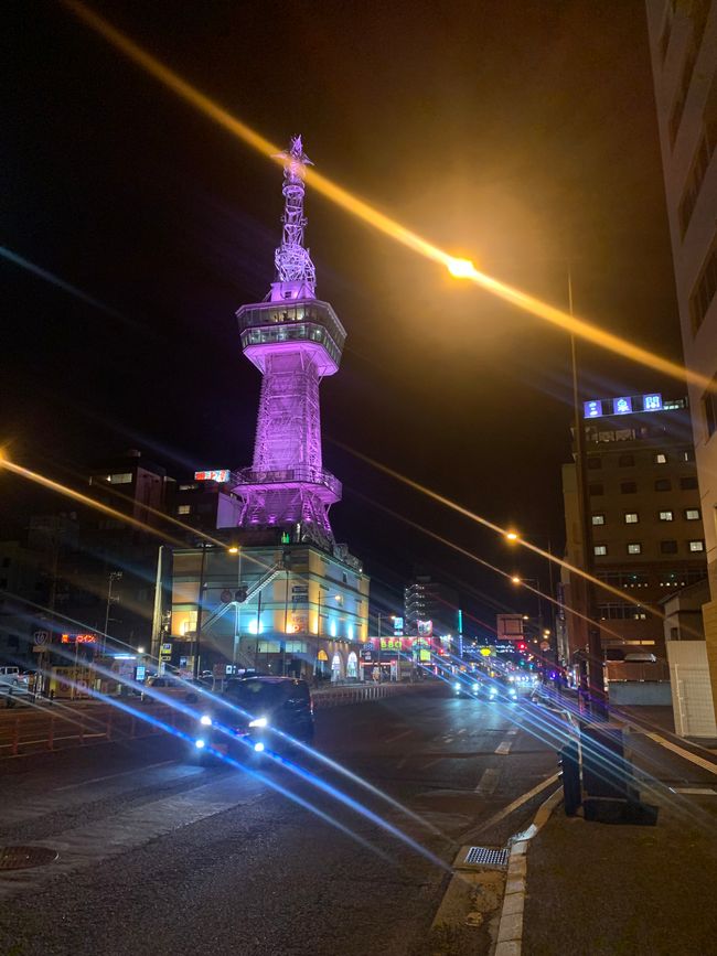 Beppu e Fukuoka
Addio Giappone