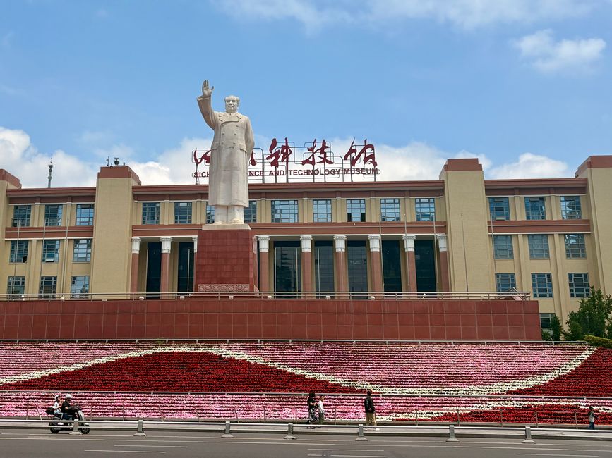 Chengdu 成都