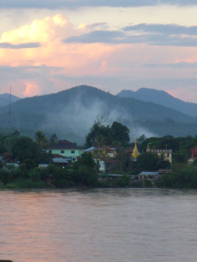 Myanmar