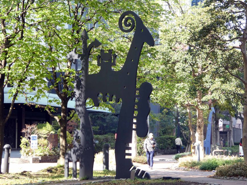 Fukuoka, 5 avril 2026