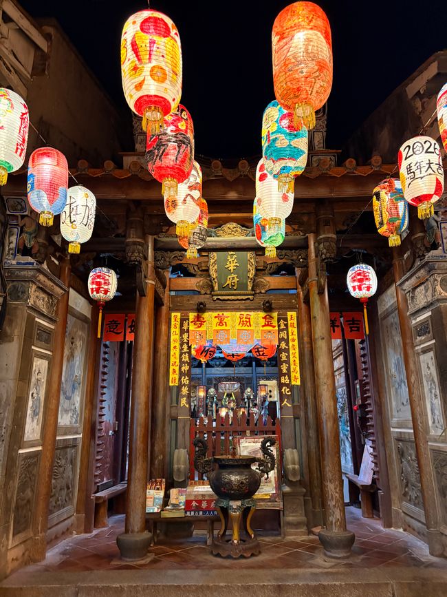 台湾