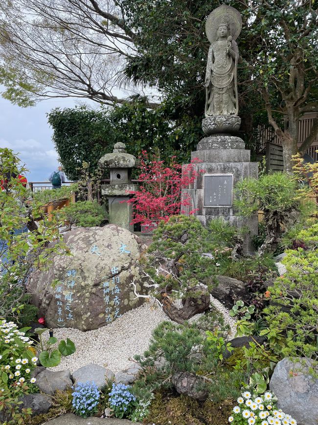 Gartenanlage