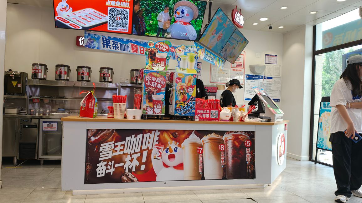 Mixue Bingcheng in Cangzhou