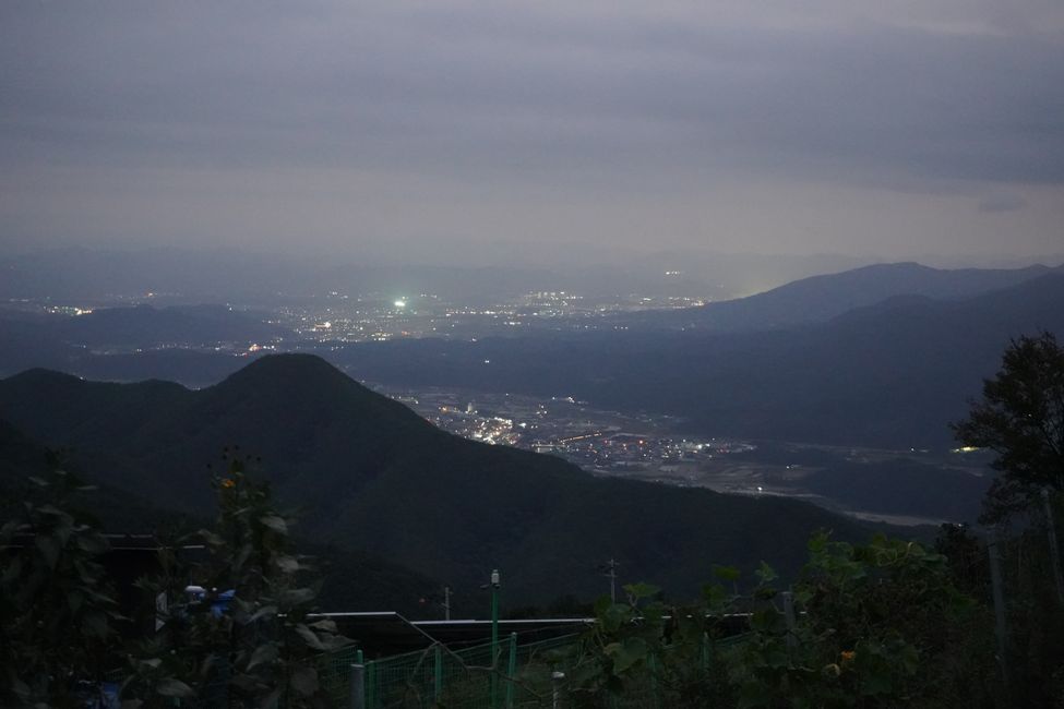 화산산성 하늘전망대