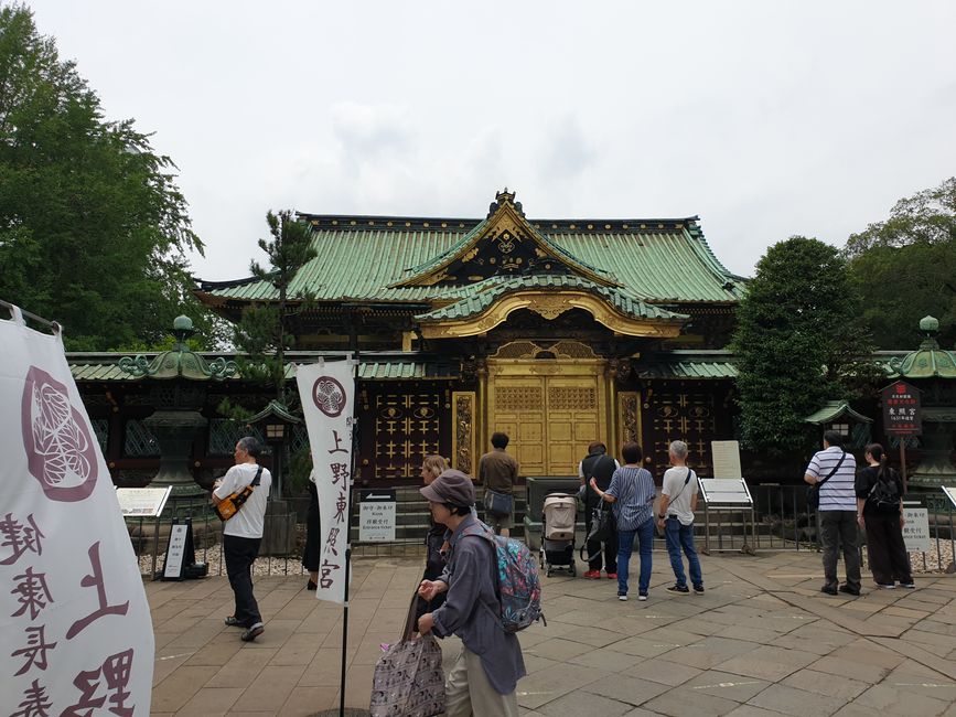 宏伟的神社