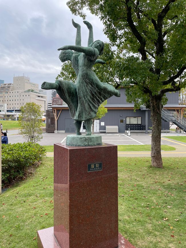Hiroshima