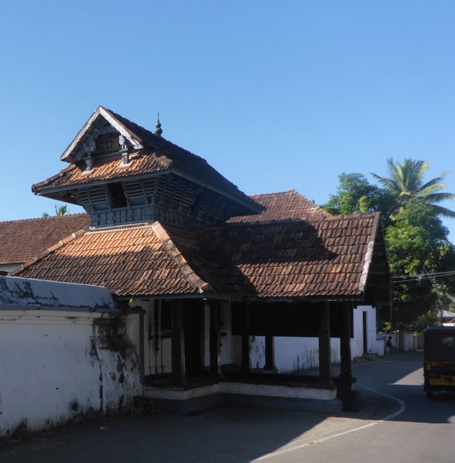 Thiruvarppu Devi Temple