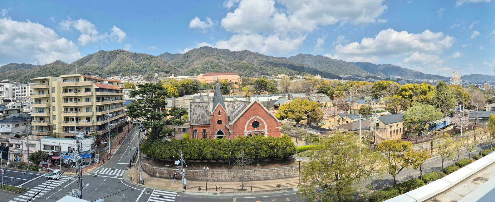 Blick aus dem Museum Yokoo Tadanori