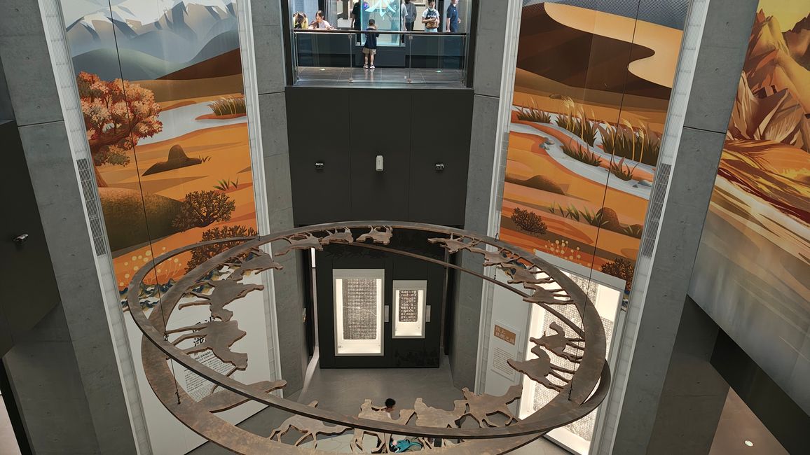 Museo delle Stele