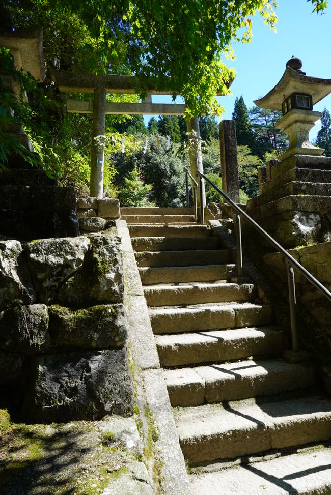 Da Tsumago a Egome