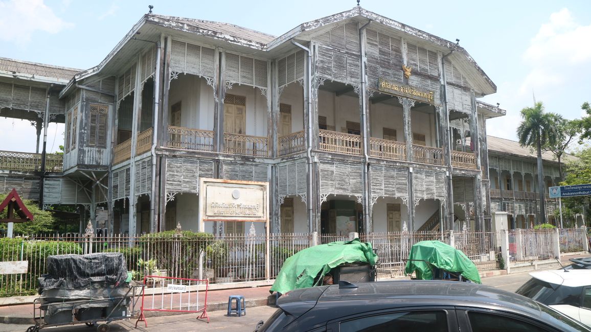 Nontaburi Museum