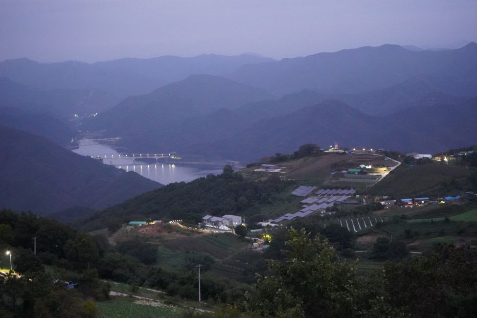 화산산성 하늘전망대
