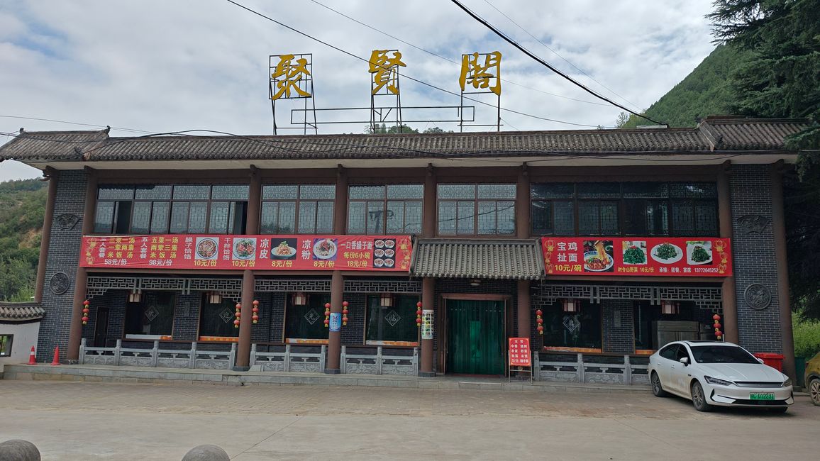 Ristorante nella valle di Jiang Ziya