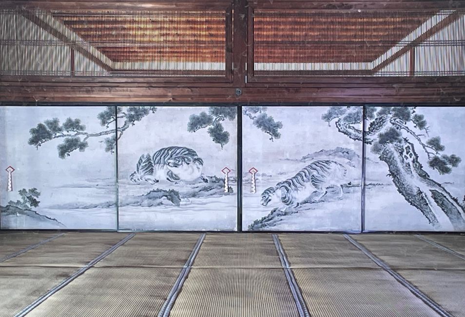 Palacio Imperial de Kioto