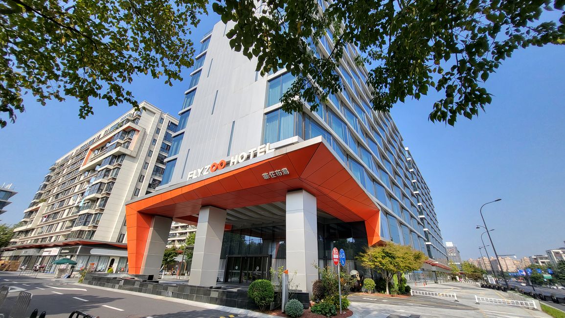 Alibaba FlyZoo Hotel