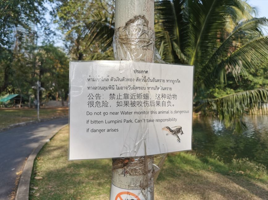……真的，惬意的同伴在咬；-)
