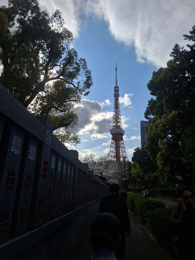 Tokyo Tower