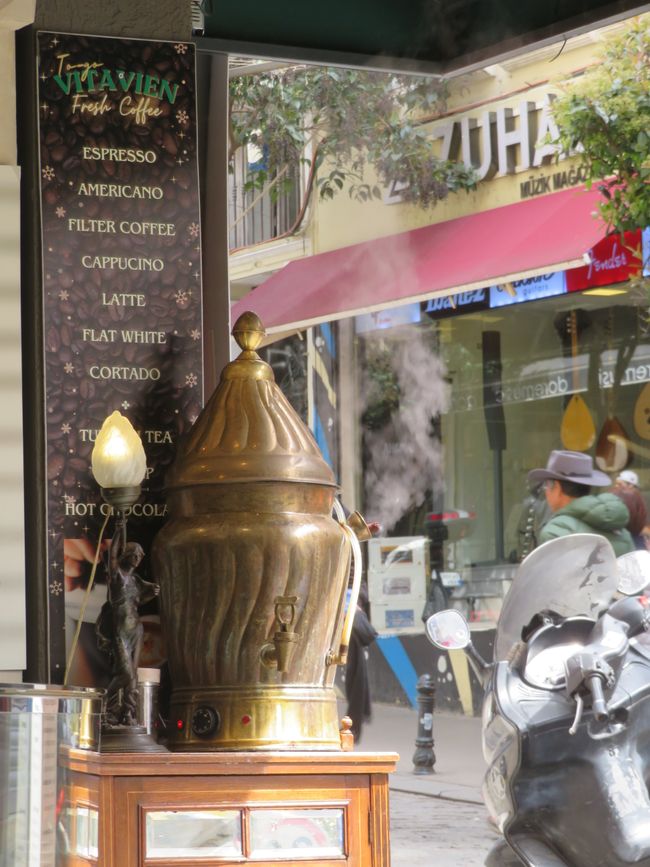 Samovar