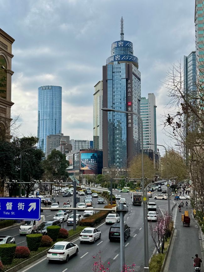 Part 2: Xi'an and Chengdu 🐼