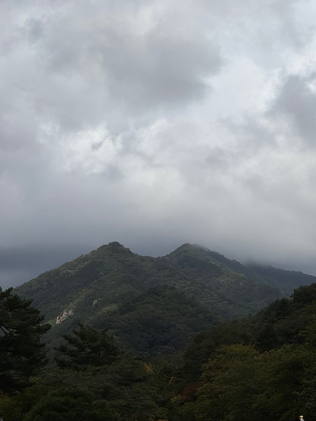 Sokcho - Seoroksan Nemzeti Park