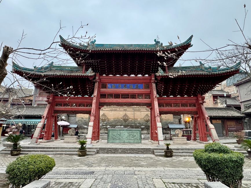 Part 2: Xi'an and Chengdu 🐼