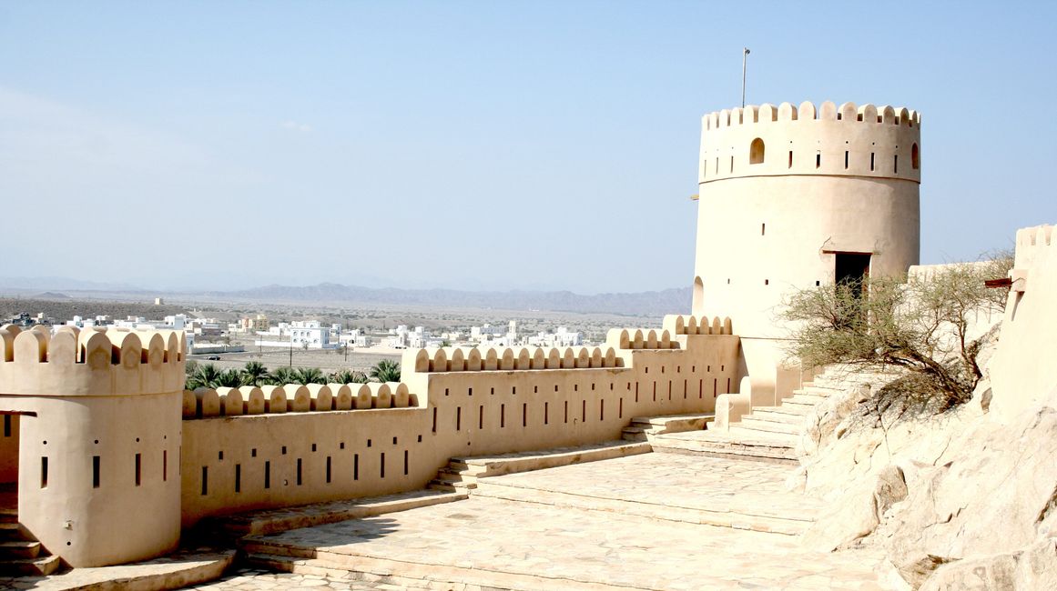 The tip of the Arabian Peninsula (1)