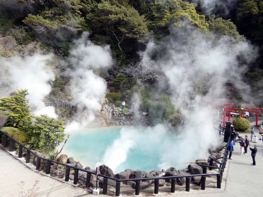 Hell No1 - Umi Jigoku