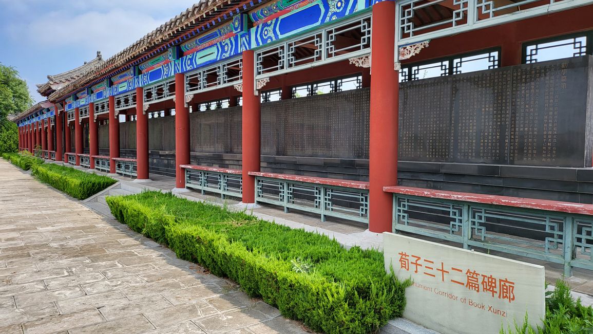 Xunzi Mausoleum