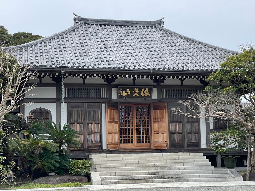 Hasedera-Tempel