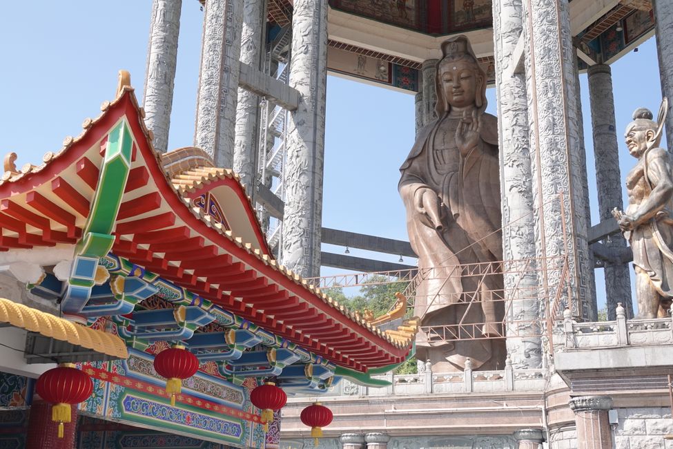 极乐寺 ....