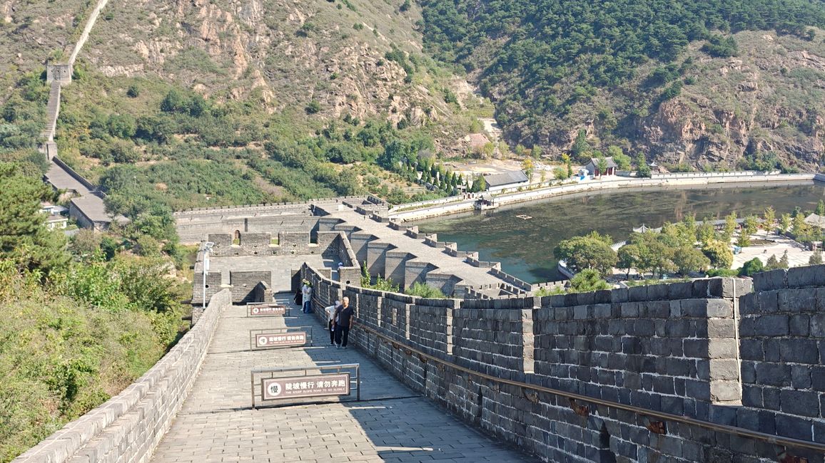 The only wall bridge in the world