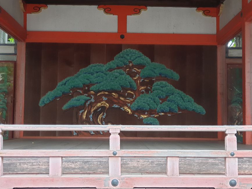 Kawagoe in a Flash