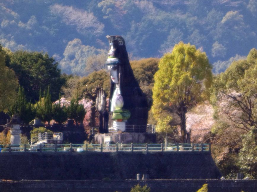 Kōchi Castle Aussicht