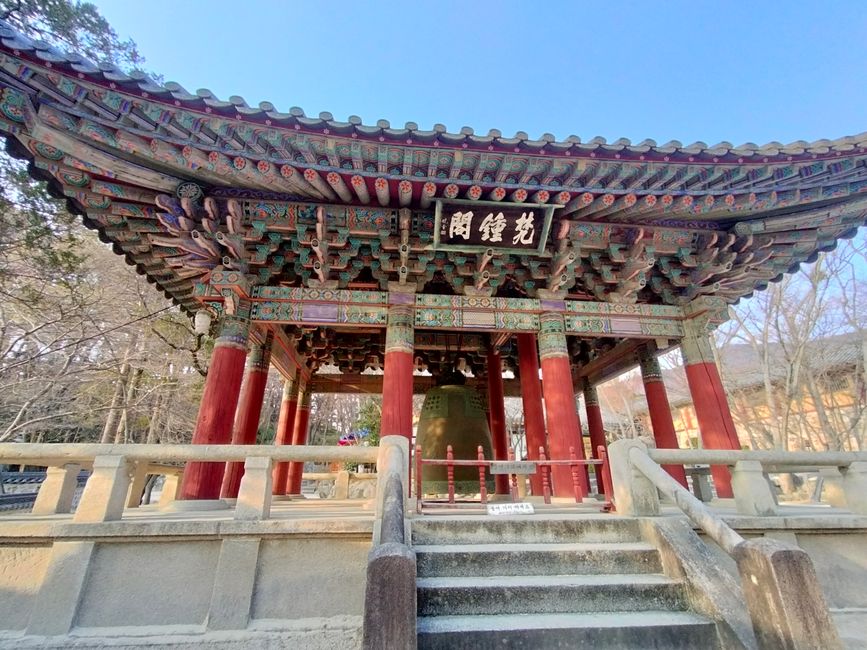 Busan