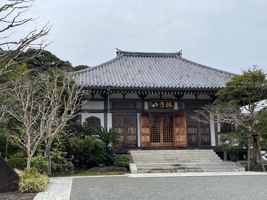 Hasedera-Tempel