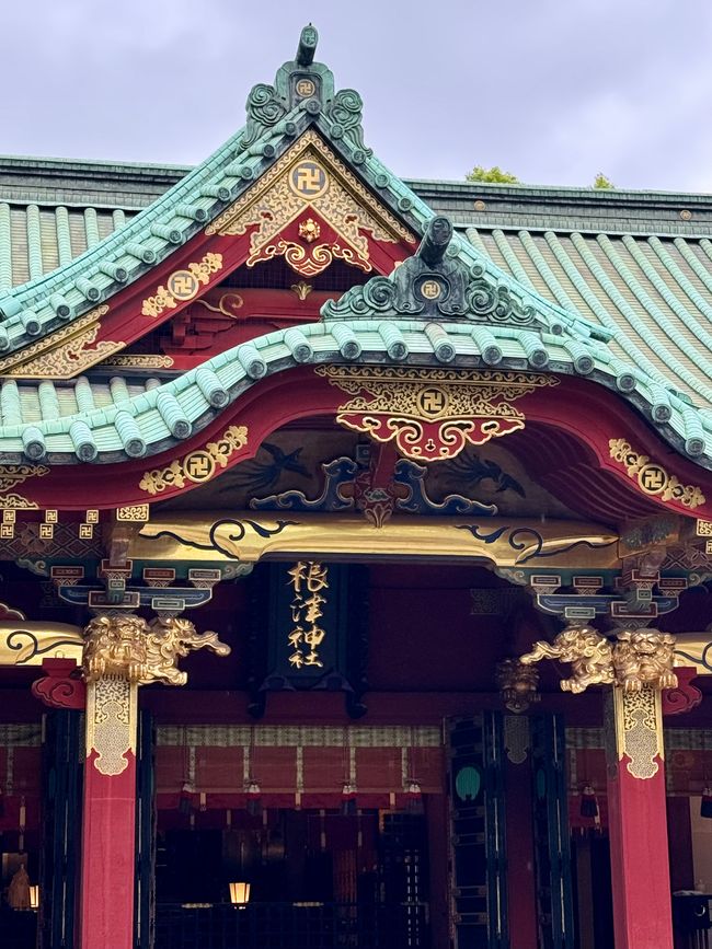 Parte 7
BENVENUTO IN GIAPPONE 🇯🇵
TOKYO