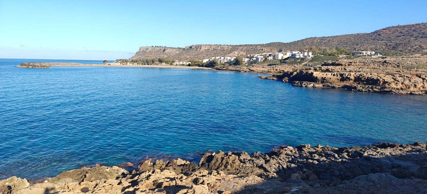 Boufos Beach