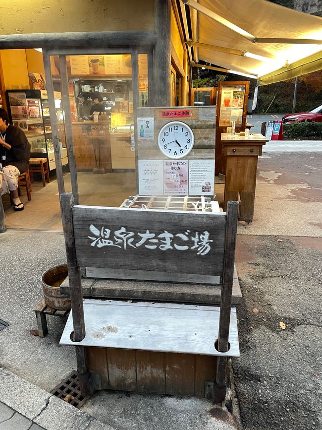 27. Capitolo: Ho trovato il mio villaggio giapponese: Kinosaki