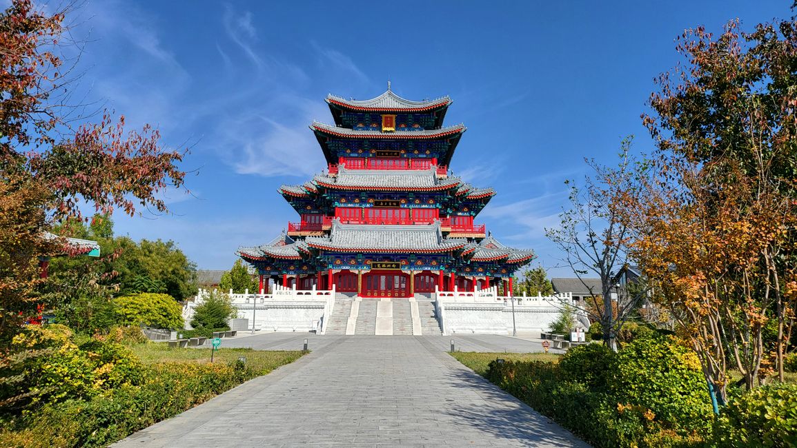 Reception building for the salt transportation area